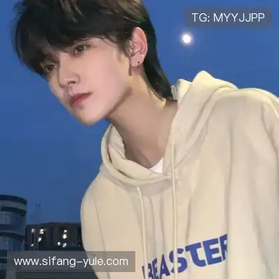 强英坦